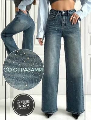 Джинсы 23505722
