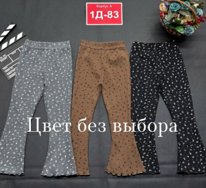Леггинсы 23506135