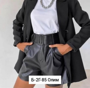 Шорты 23507101
