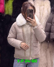 Куртка
