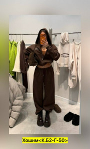 Костюм
