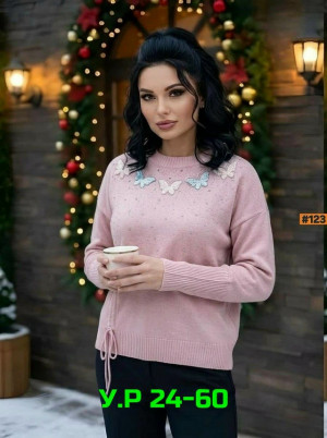 Артикул #23507486