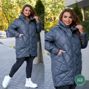 Артикул #23507807