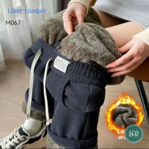 Брюки #23507808