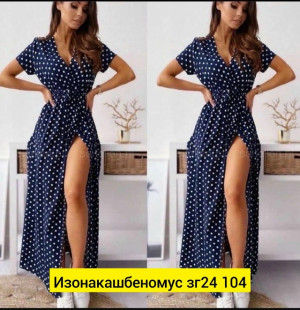 Платье #23507956