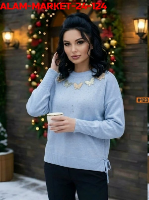 Артикул #23508010