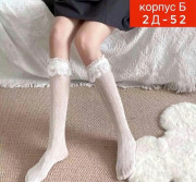Шляпа