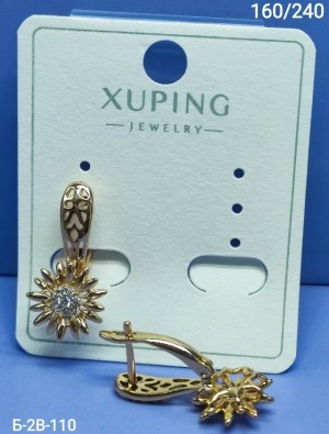 Серьги #23508468