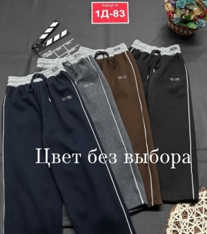 Штаны 23508663