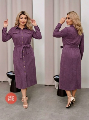 Артикул #23508958