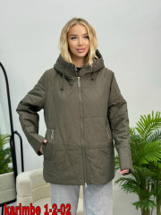 Куртка