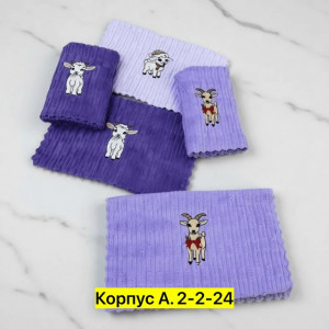Полотенце #23509122
