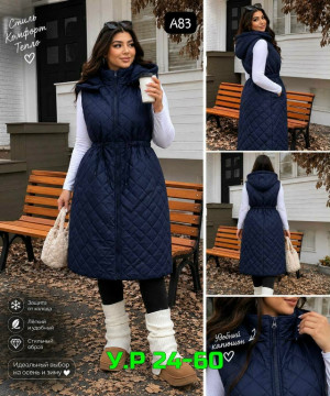 Жилет #23509229