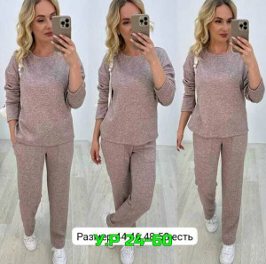 Артикул #23509968