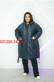Артикул