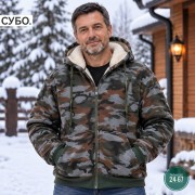 Толстовка