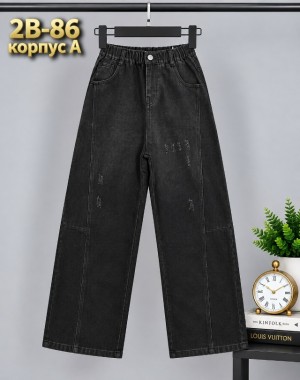 Джинсы #23511053
