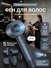 Расческа