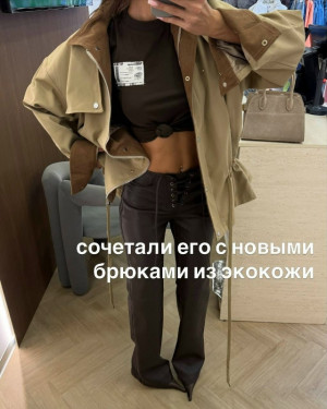 Тренч #23511306
