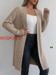 Кардиган