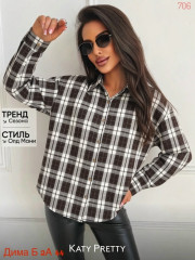 Рубашка