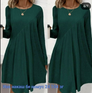 Платье #23512782