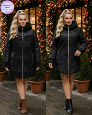 Дубленка #23512965