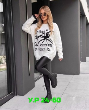 Свитер #23513334