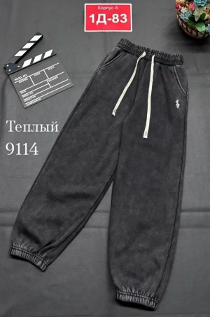 Штаны 23513477