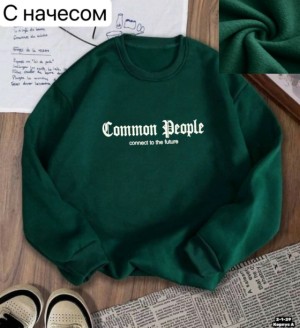 Толстовка #23514256