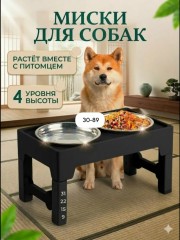 Артикул