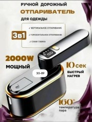 Артикул