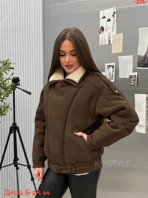 Артикул #23514656