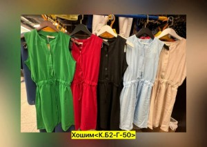 Платье #23515377
