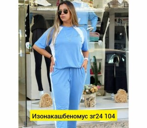 Костюм #23515440