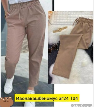 Штаны #23515762
