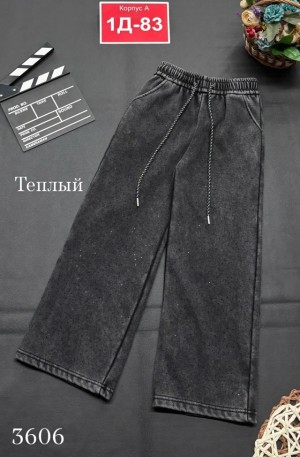 Штаны 23516936