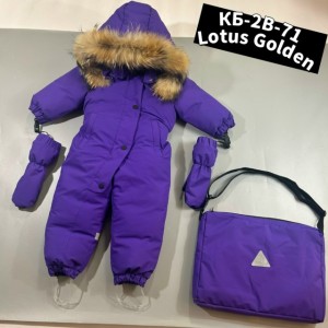 Комбинезон 23517515