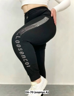 Брюки #23518069