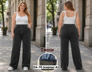 Брюки #23518369