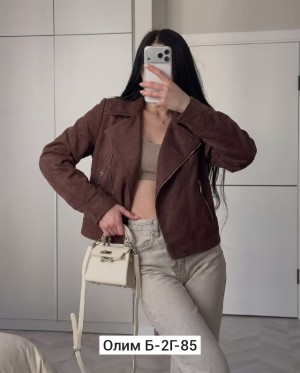 Артикул #23519354