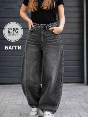 Джинсы #23519700