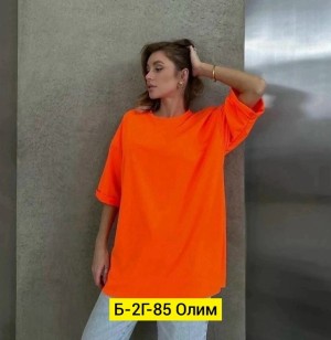 Футболка #23520707