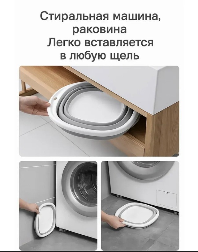 Артикул