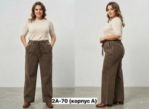 Брюки #23521642