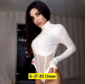 Боди #23521699