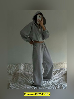 Костюм #23523127