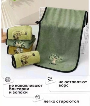 Полотенце 23523141