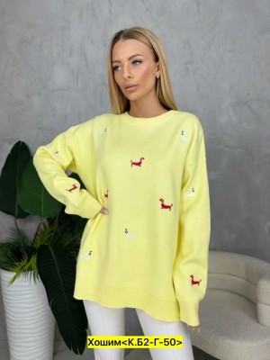 Свитер #23523178