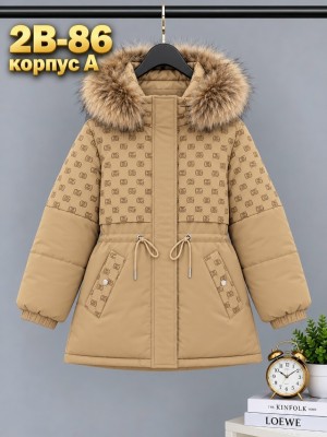 Костюм 23523459